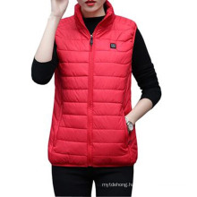 Electric Heated Vest USB Intelligent Heating Adjustable Clothing Down Jacket